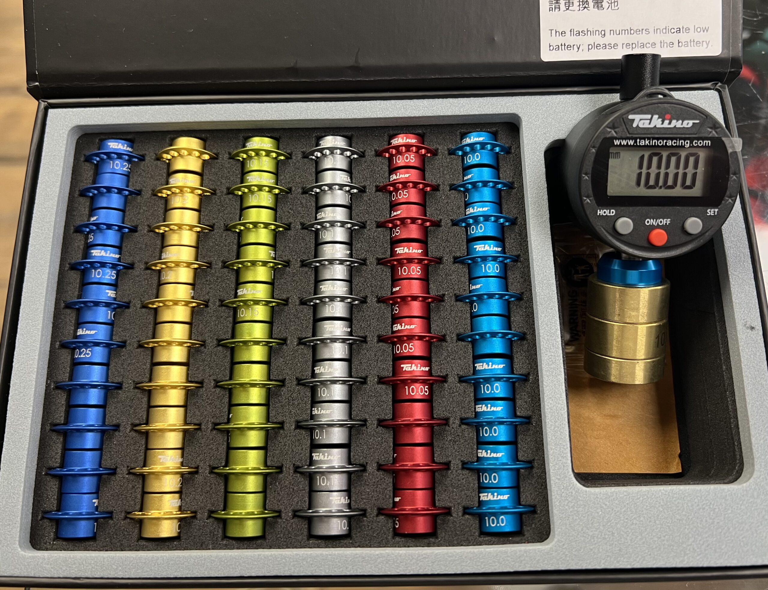ULTRALIGHT SPACERS KIT - Imagen 3